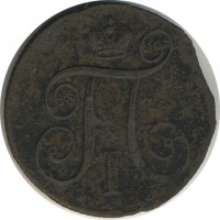 ������ � ������  �� 1917 / ������� 144 / ��� � 22362