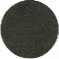 ������ � ������  �� 1917 / ������� 144 / ��� � 22378
