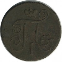 ������ � ������  �� 1917 / ������� 144 / ��� � 22378