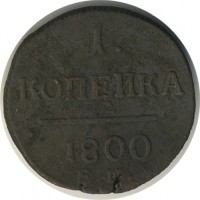 ������ � ������  �� 1917 / ������� 144 / ��� � 22426