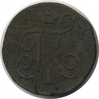 ������ � ������  �� 1917 / ������� 144 / ��� � 22426