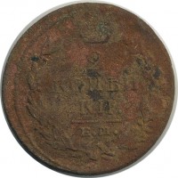 ������ � ������  �� 1917 / ������� 151 / ��� � 22506