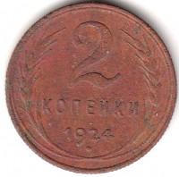   ,  1921  1991 /  481() /   227130