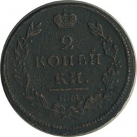 ������ � ������  �� 1917 / ������� 145 / ��� � 22778