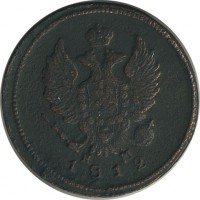 ������ � ������  �� 1917 / ������� 145 / ��� � 22778
