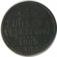 ������ � ������  �� 1917 / ������� 141 / ��� � 22794