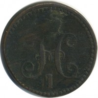 ������ � ������  �� 1917 / ������� 141 / ��� � 22794