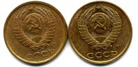 МОНЕТЫ • Наборы монет / Аукцион 501(закрыт) / Код № 228570