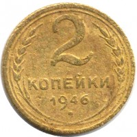   ,  1921  1991 /  493 () /   229642