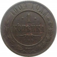      1917 /  508() /   229882