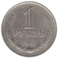   ,  1921  1991 /  495() /   231114