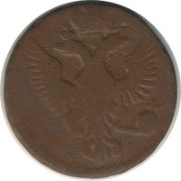 ������ � ������  �� 1917 / ������� 139 / ��� � 23114