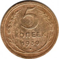   ,  1921  1991 /  507() /   231722