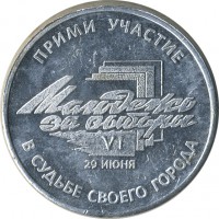 ����������� � ������ / ������� 146 / ��� � 23194