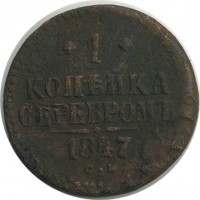 ������ � ������  �� 1917 / ������� 146 / ��� � 23290