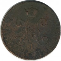 ������ � ������  �� 1917 / ������� 146 / ��� � 23290
