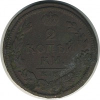������ � ������  �� 1917 / ������� 146 / ��� � 23306