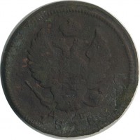 ������ � ������  �� 1917 / ������� 146 / ��� � 23306