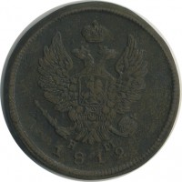 ������ � ������  �� 1917 / ������� 146 / ��� � 23322