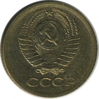 ������ � �����, ���� 1921 � 1991 / ������� 160 / ��� � 23434