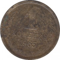   ,  1921  1991 /  508() /   234906