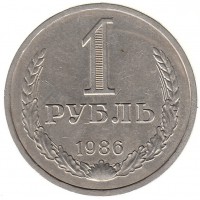   ,  1921  1991 /  498() /   235082