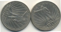 ������ � ������ ����� / ������� 147 / ��� � 23530