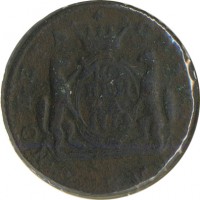 ������ � ������  �� 1917 / ������� 195 / ��� � 23562