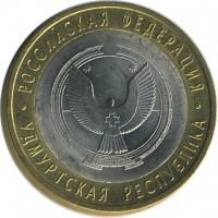 ������ � �����, ���� 1921 � 1991 / ������� 147 / ��� � 23674
