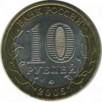 ������ � �����, ���� 1921 � 1991 / ������� 147 / ��� � 23690