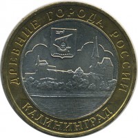 ������ � �����, ���� 1921 � 1991 / ������� 147 / ��� � 23690