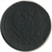 ������ � ������  �� 1917 / ������� 173 / ��� � 24026