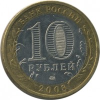 ������ � �����, ���� 1921 � 1991 / ������� 148 / ��� � 24058