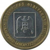 ������ � �����, ���� 1921 � 1991 / ������� 148 / ��� � 24058