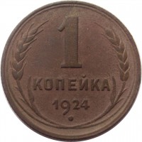   ,  1921  1991 /  516() /   240810