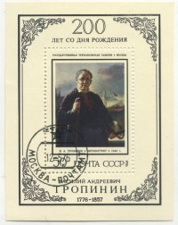 ��������� / ������� 148 / ��� � 24186
