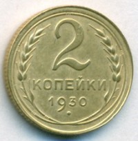   ,  1921  1991 /  520() /   242138