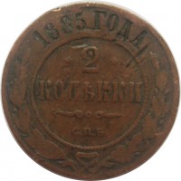      1917 /  524() /   243930