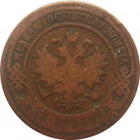      1917 /  595() /   243962