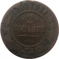      1917 /  615 Ѩ  1 /   244042