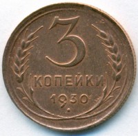   ,  1921  1991 /  537() /   244330