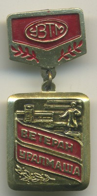 ����������� � ������ / ������� 149 / ��� � 24554