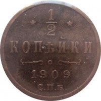      1917 /  543() /   245834