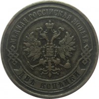      1917 /  532() /   246794