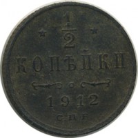 ������ � ������  �� 1917 / ������� 149 / ��� � 24698