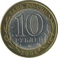 ������ � �����, ���� 1921 � 1991 / ������� 153 / ��� � 24826