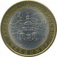������ � �����, ���� 1921 � 1991 / ������� 153 / ��� � 24826