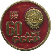 ����������� � ������ / ������� 150 / ��� � 24842