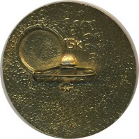 ����������� � ������ / ������� 150 / ��� � 24842