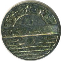 ����������� � ������ / ������� 143 / ��� � 24858